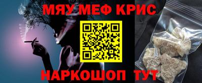МДМА Чебоксары