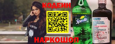 mdpv Шебекино