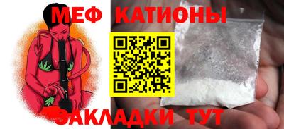 круглые Чебаркуль