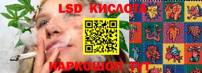 круглые Чебаркуль