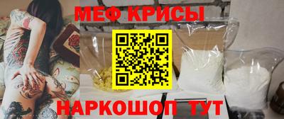 круглые Чебаркуль