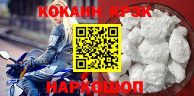 apvp Шахты