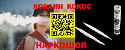 меф VHQ Чапаевск