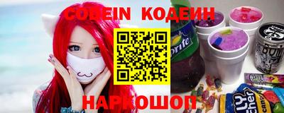меф VHQ Чапаевск