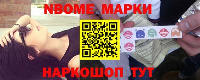 меф VHQ Чапаевск