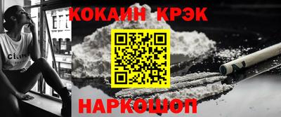 меф VHQ Чапаевск