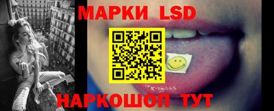 меф VHQ Чапаевск