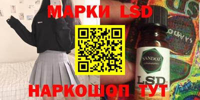mdpv Шебекино