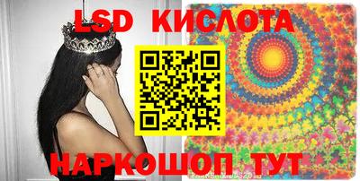меф VHQ Чапаевск