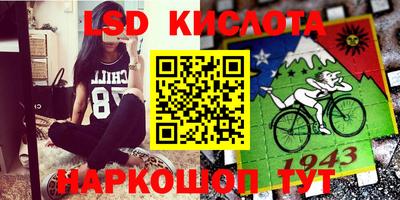 МДМА Чебоксары