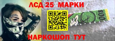 круглые Чебаркуль