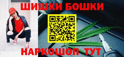 МДМА Чебоксары