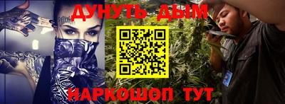 МДМА Чебоксары