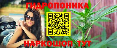 МДМА Чебоксары