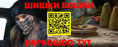 МДМА Чебоксары