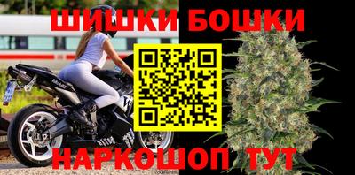 круглые Чебаркуль