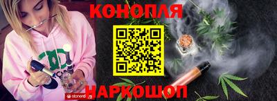 МДМА Чебоксары