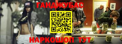 МДМА Чебоксары