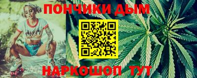 МДМА Чебоксары
