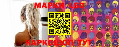 меф VHQ Чапаевск