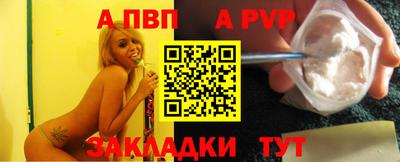 МДМА Чебоксары