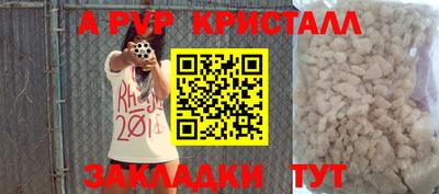круглые Чебаркуль