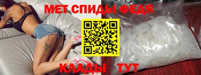 круглые Чебаркуль