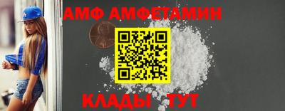mdpv Шебекино