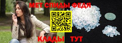 круглые Чебаркуль