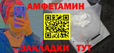 apvp Шахты