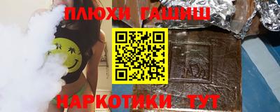 МДМА Чебоксары