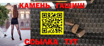 круглые Чебаркуль
