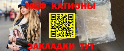 круглые Чебаркуль