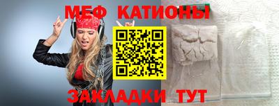 круглые Чебаркуль