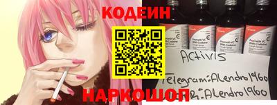 круглые Чебаркуль